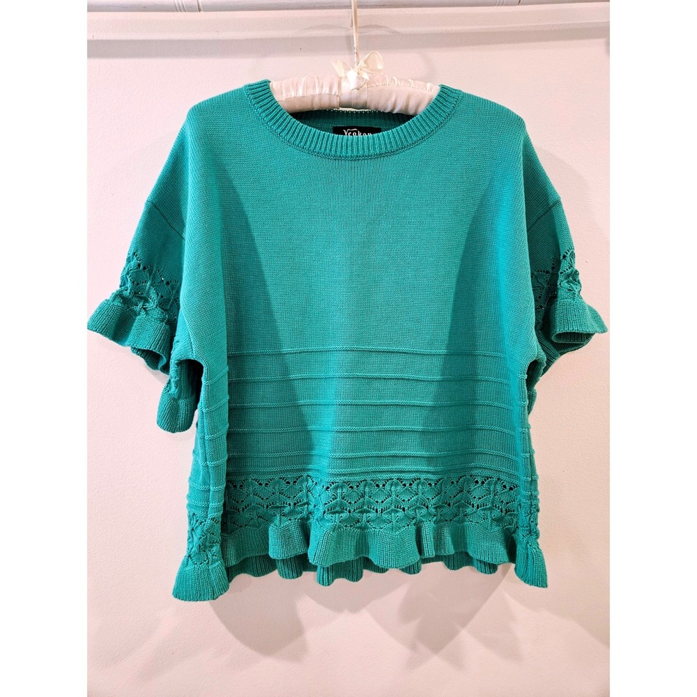 Emerald Green Short Sleeve Sweater Eyelet Lace Ruffle‎ Hem Preppy ChicSize L